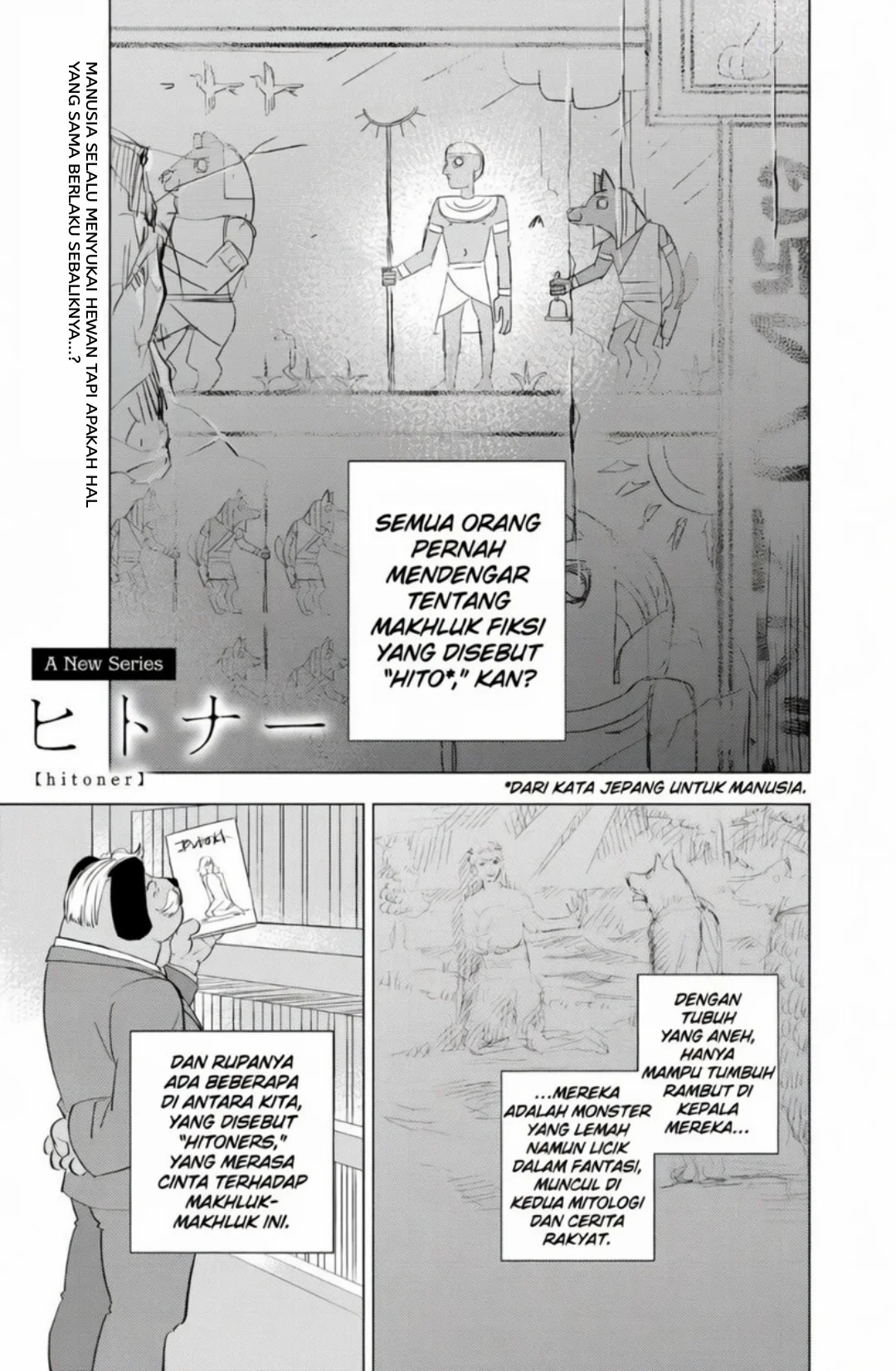 Shadows House Chapter 91 - halaman 2
