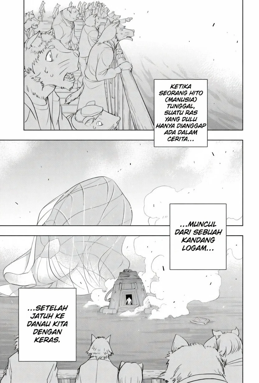 Shadows House Chapter 91 - halaman 4