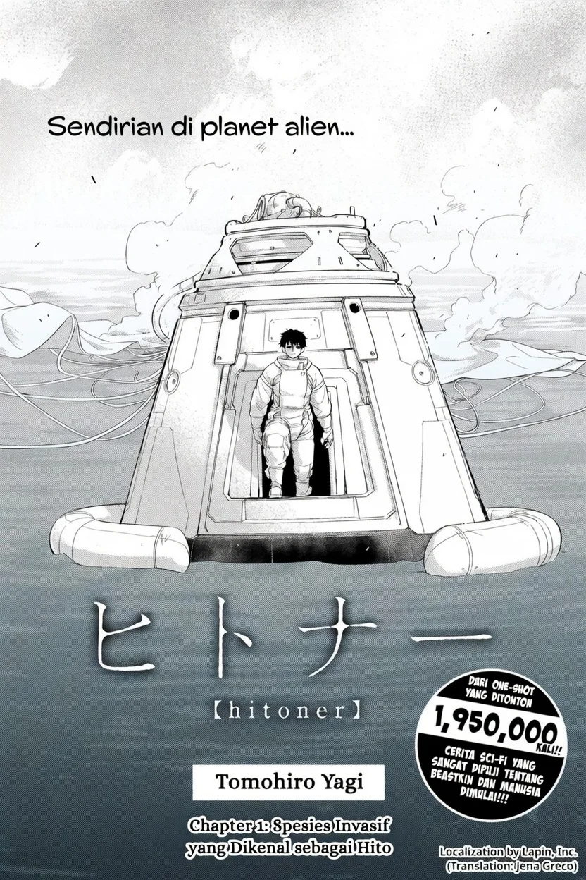 Shadows House Chapter 91 - halaman 5