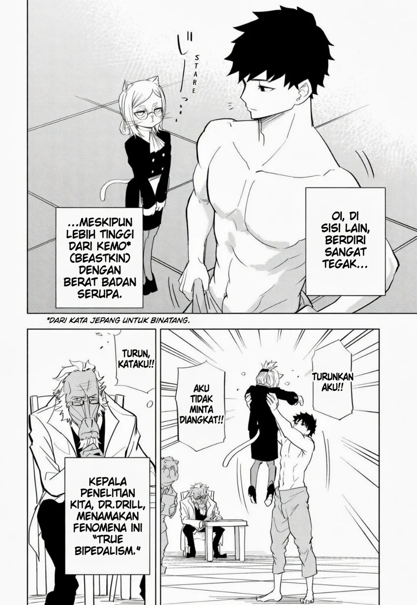 Shadows House Chapter 91 - halaman 9
