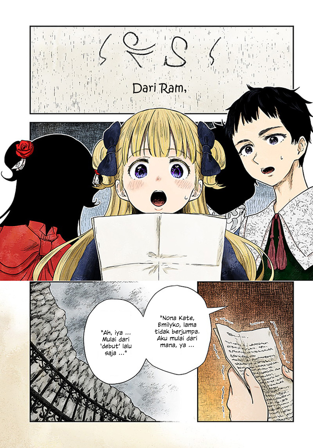 Shadows House Chapter 95 - halaman 4