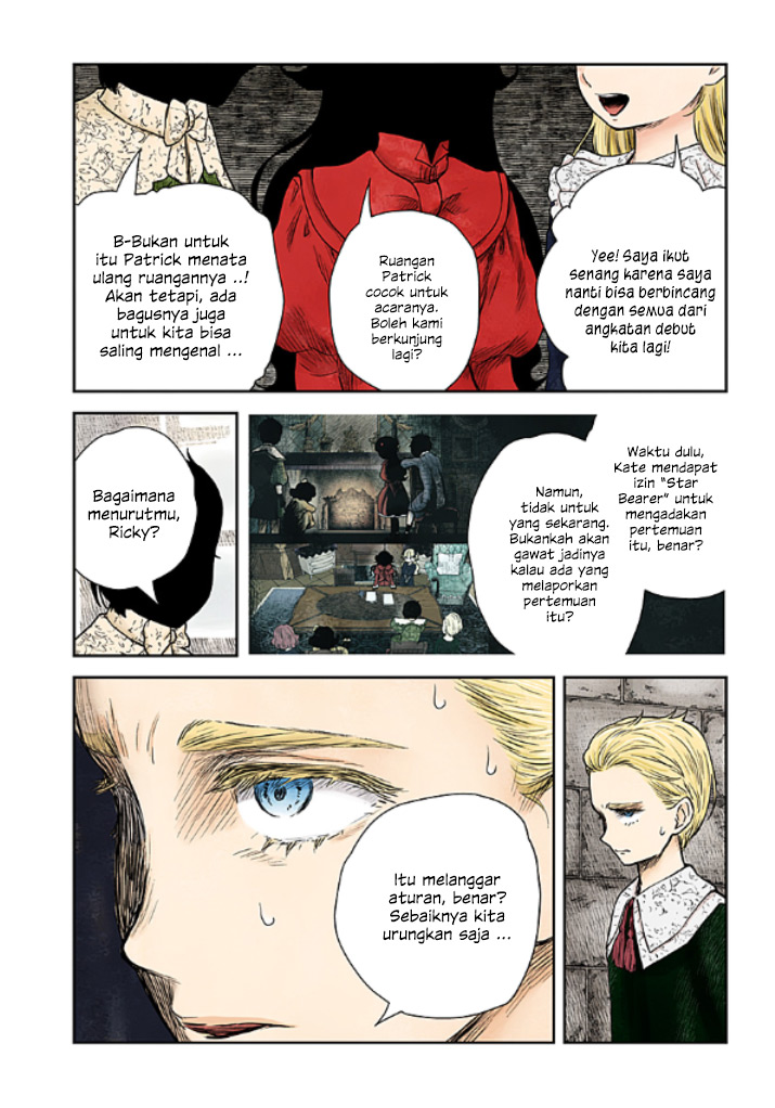 Shadows House Chapter 97 - halaman 12