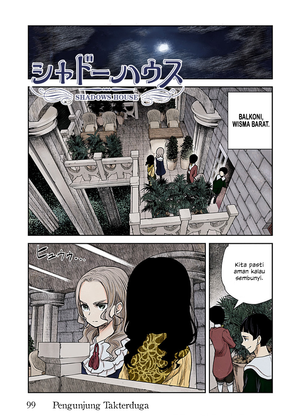 Shadows House Chapter 99 - halaman 1