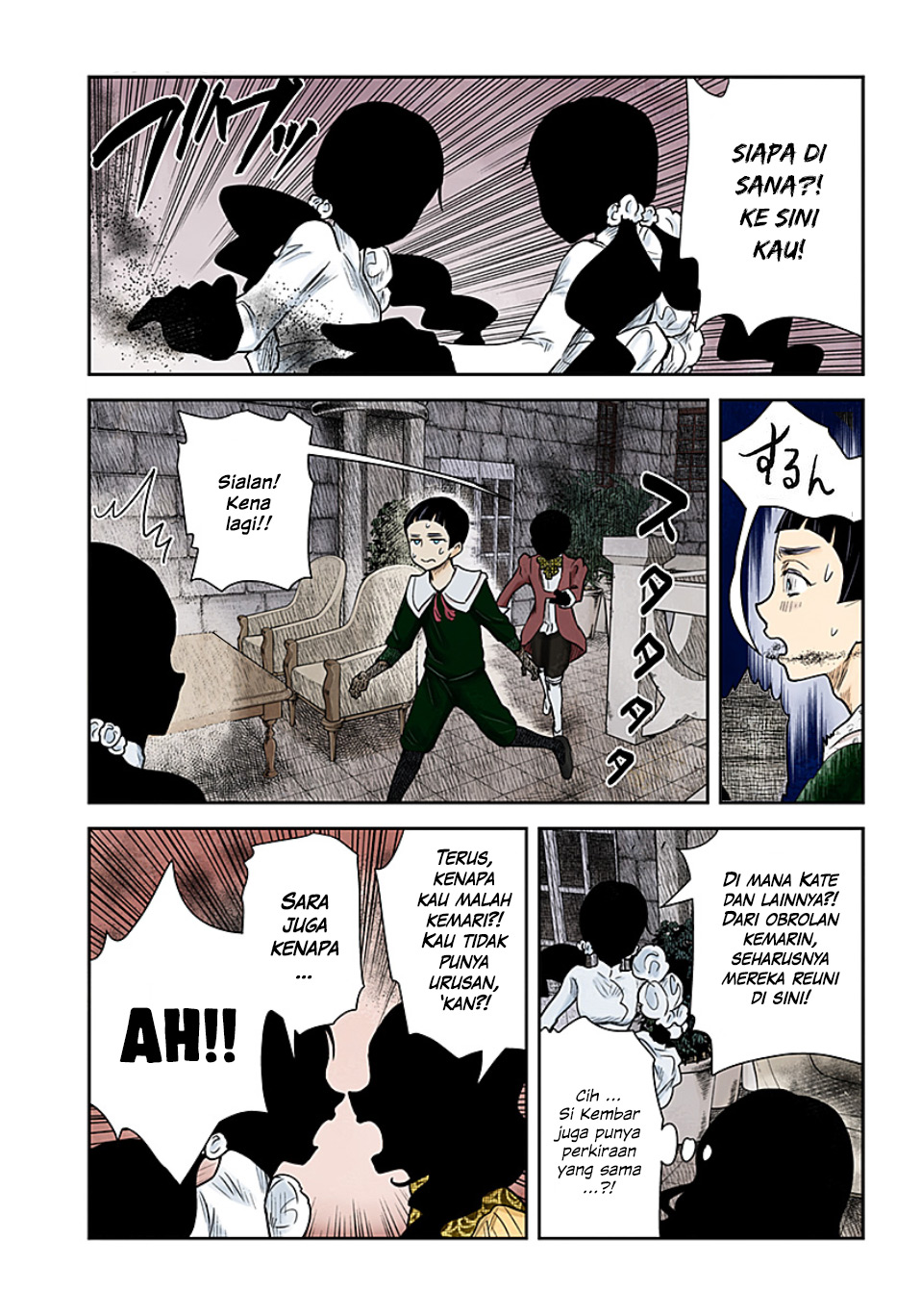 Shadows House Chapter 99 - halaman 11