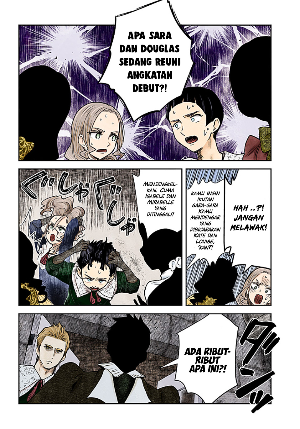 Shadows House Chapter 99 - halaman 12