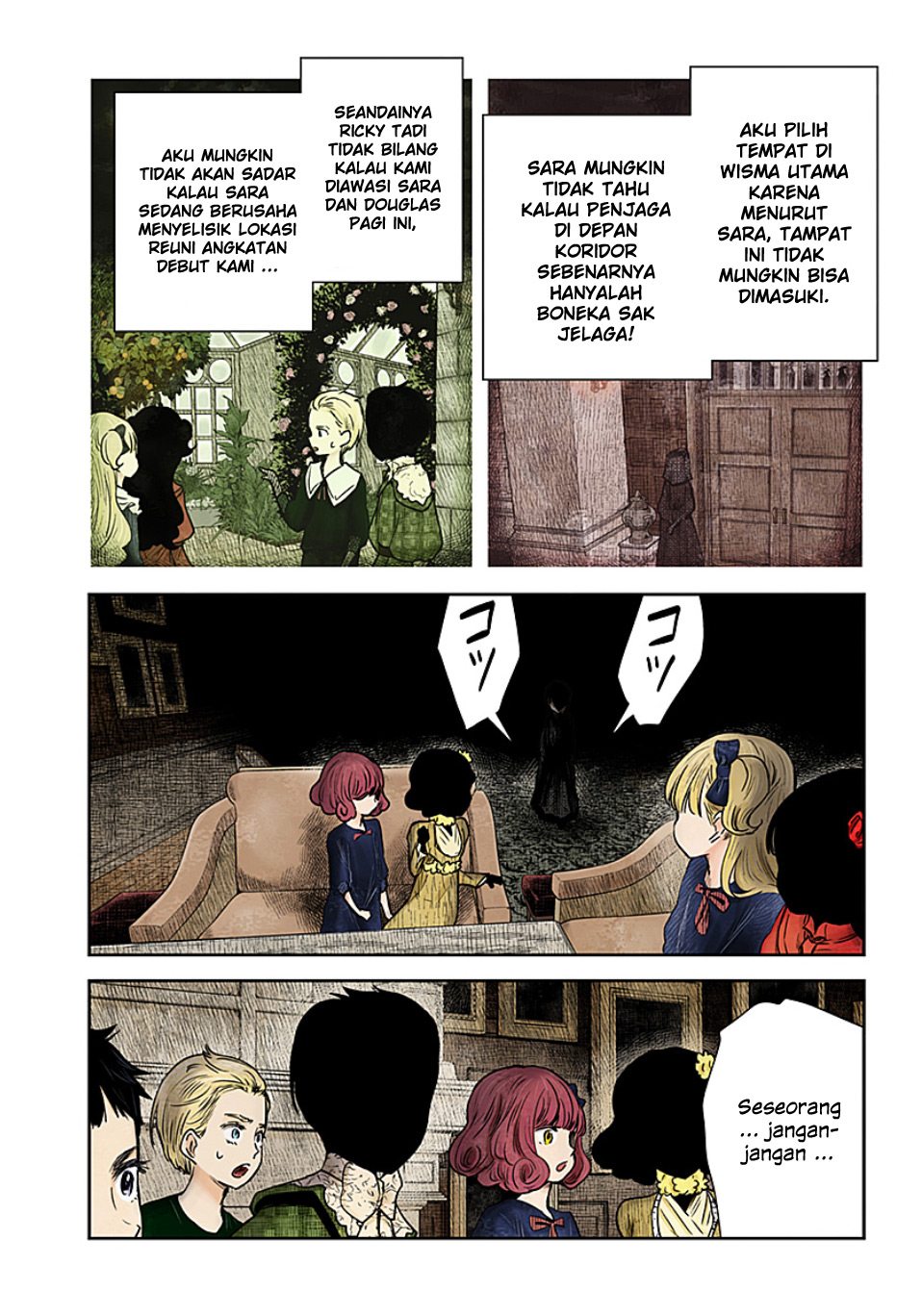 Shadows House Chapter 99 - halaman 15
