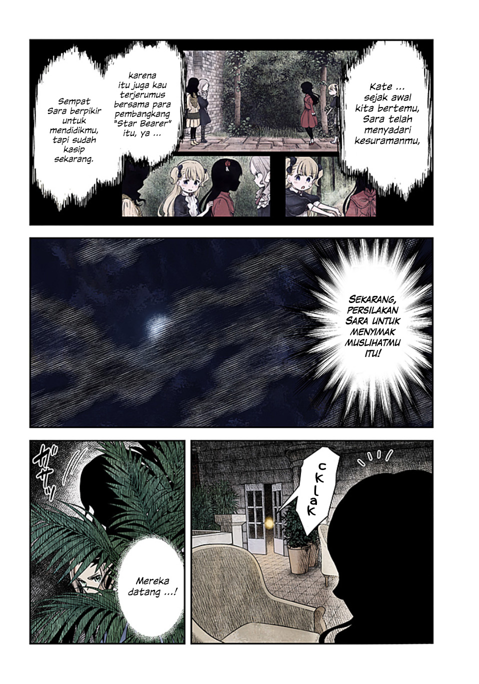 Shadows House Chapter 99 - halaman 2