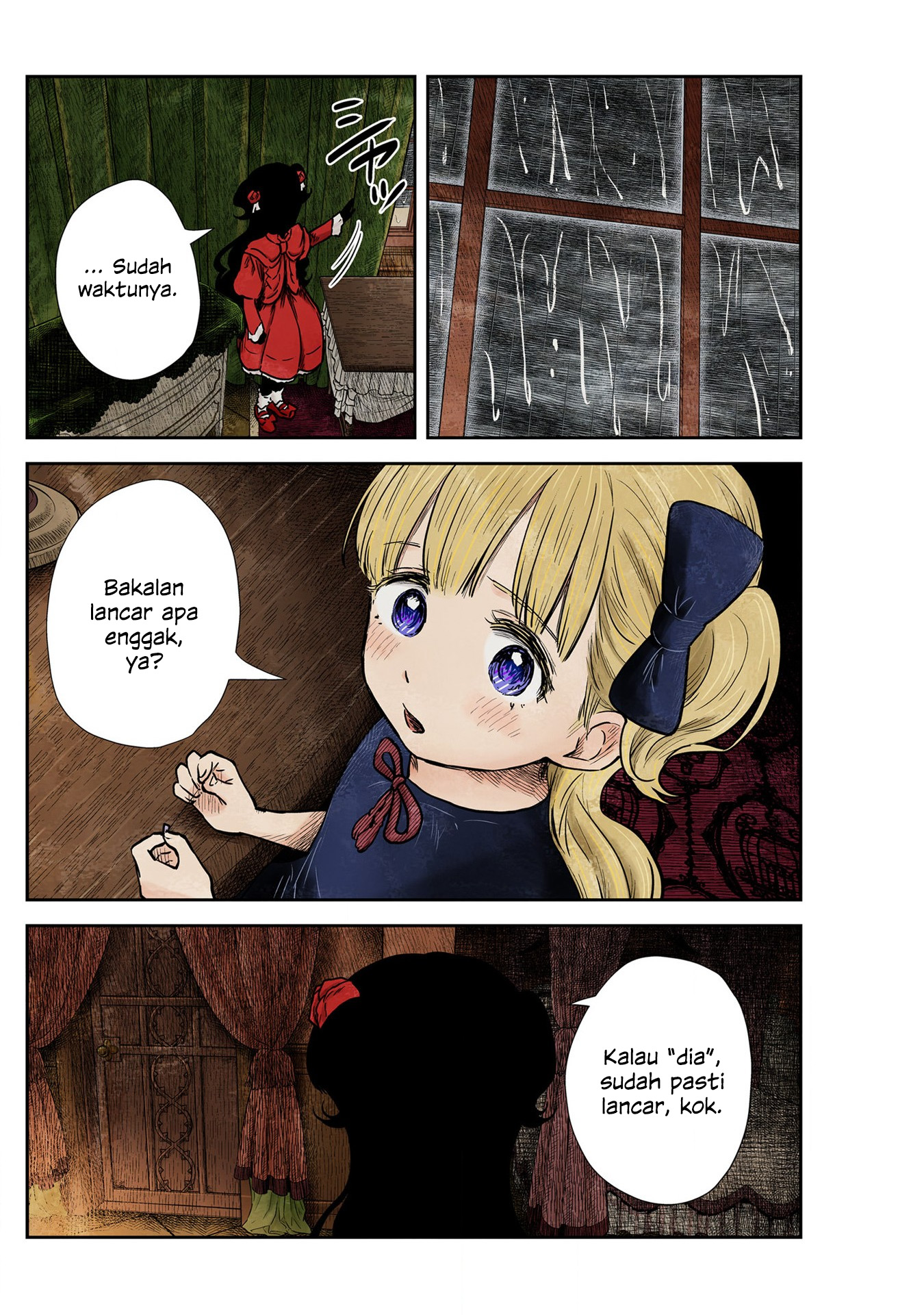 Shadows House (Official Colored) Chapter 129 - halaman 2
