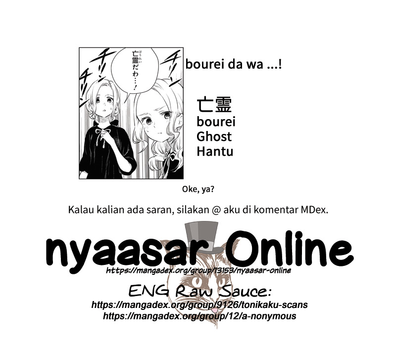 Shadows House (Official Colored) Chapter 13 - halaman 13