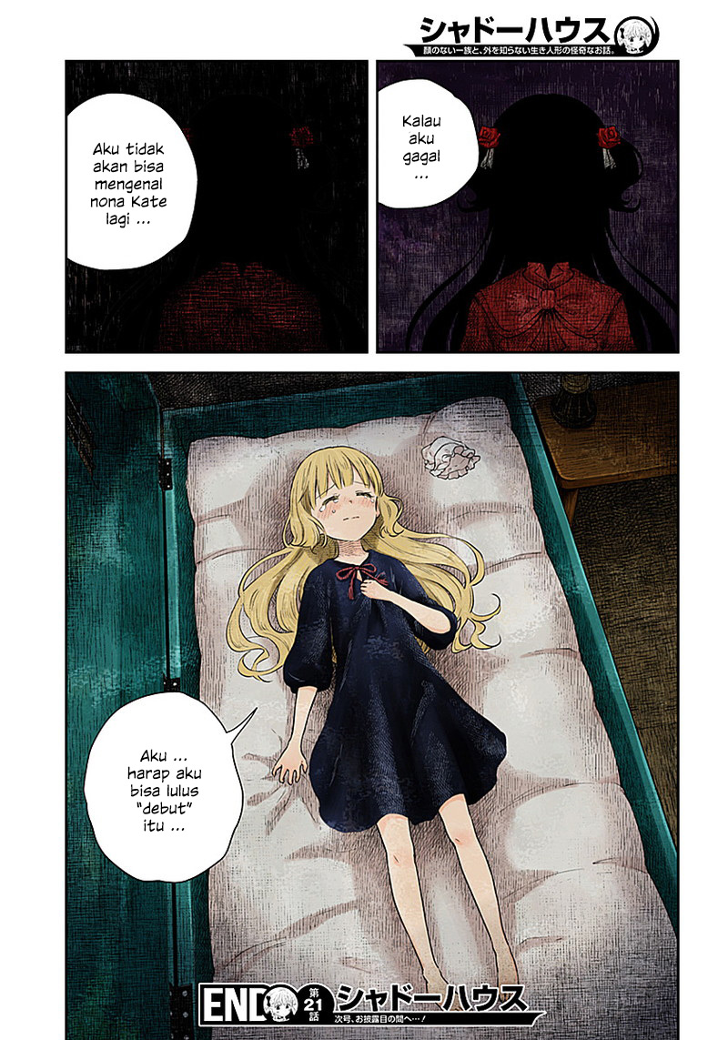 Shadows House (Official Colored) Chapter 21 - halaman 12