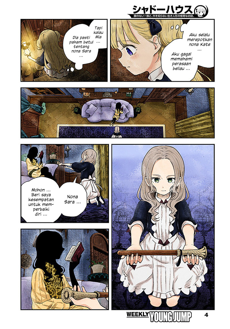 Shadows House (Official Colored) Chapter 21 - halaman 4