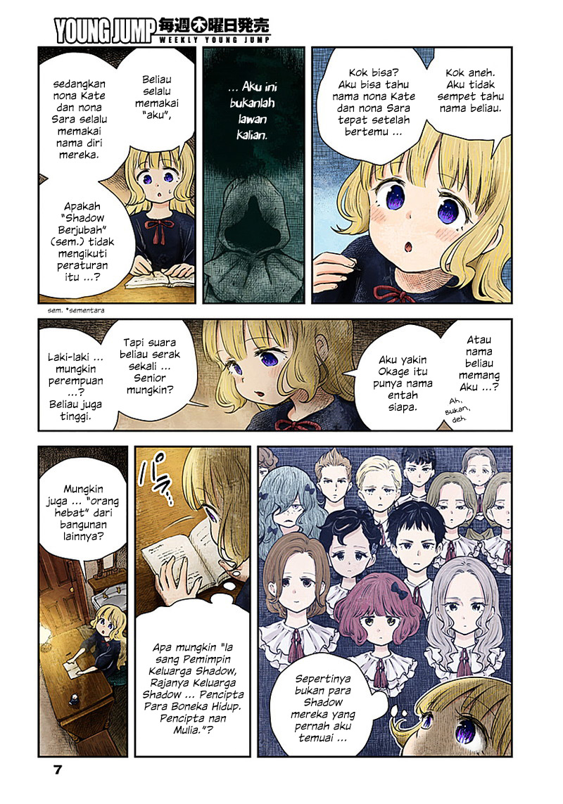 Shadows House (Official Colored) Chapter 21 - halaman 7