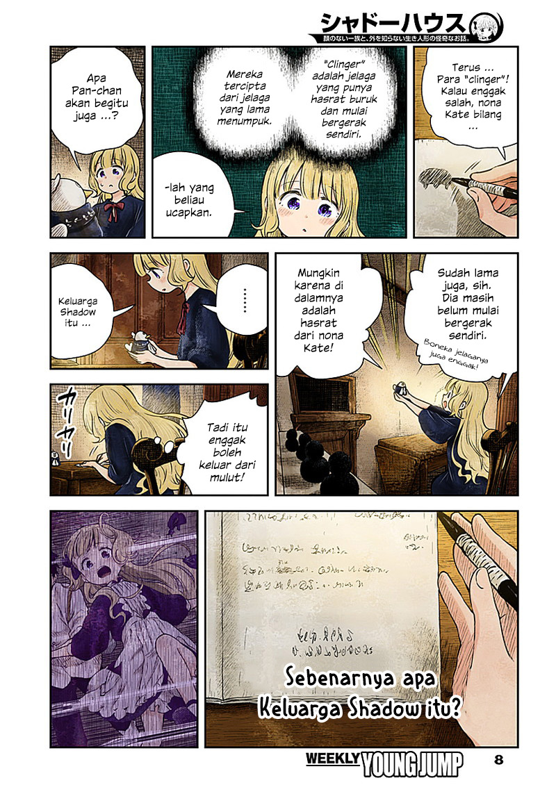 Shadows House (Official Colored) Chapter 21 - halaman 8