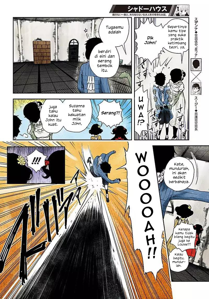 Shadows House (Official Colored) Chapter 49 - halaman 6