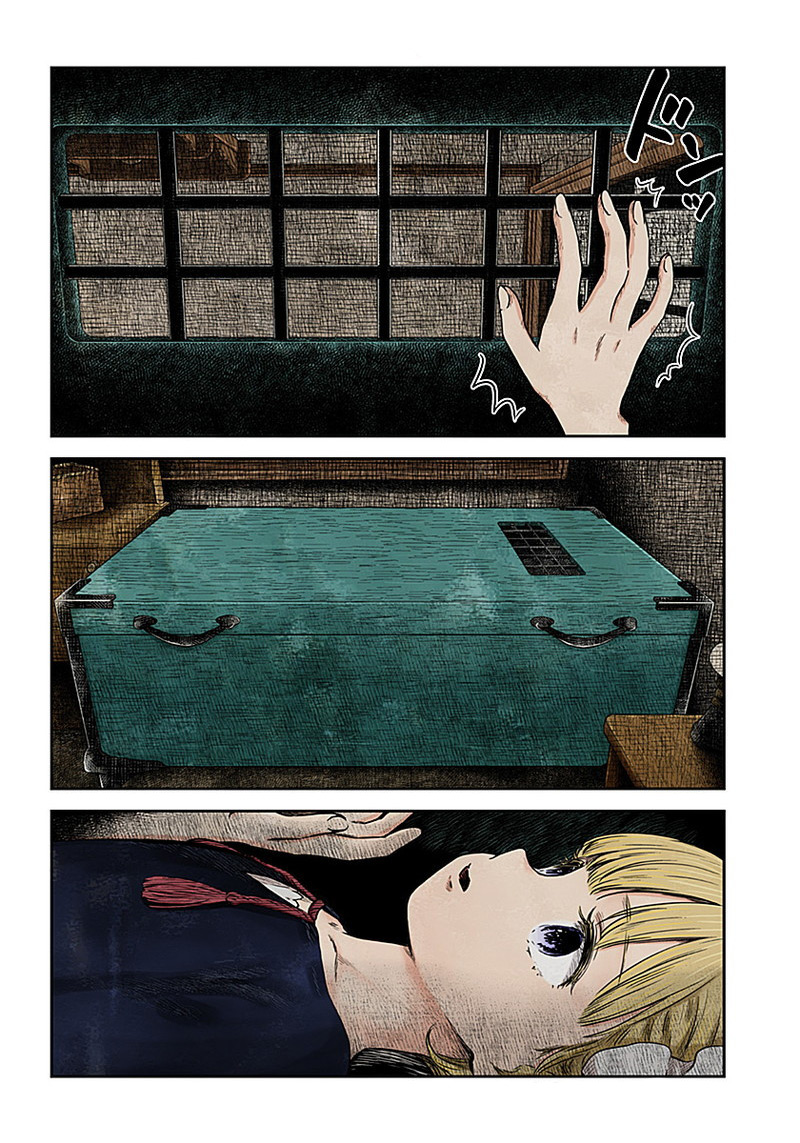 Shadows House (Official Colored) Chapter 80 - halaman 2