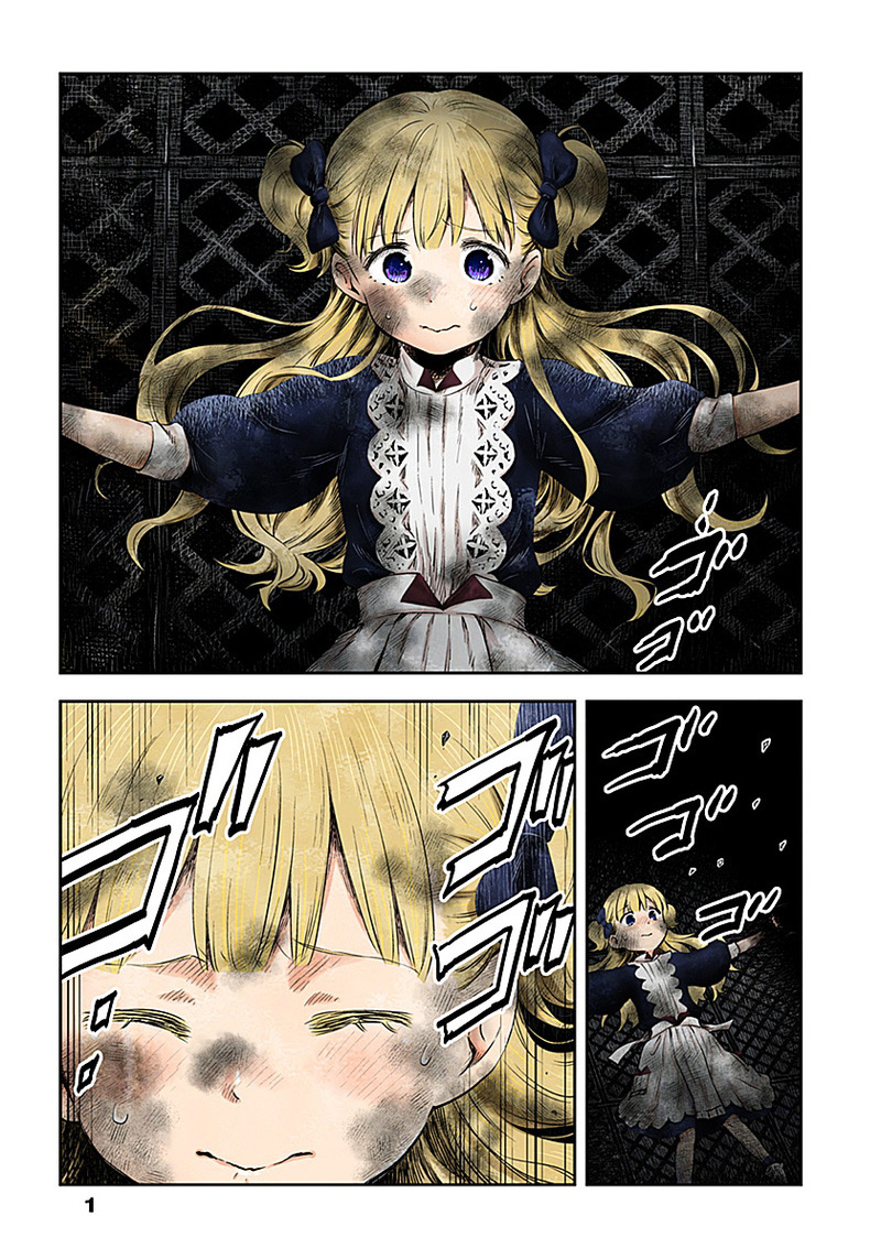 Shadows House (Official Colored) Chapter 9 - halaman 2