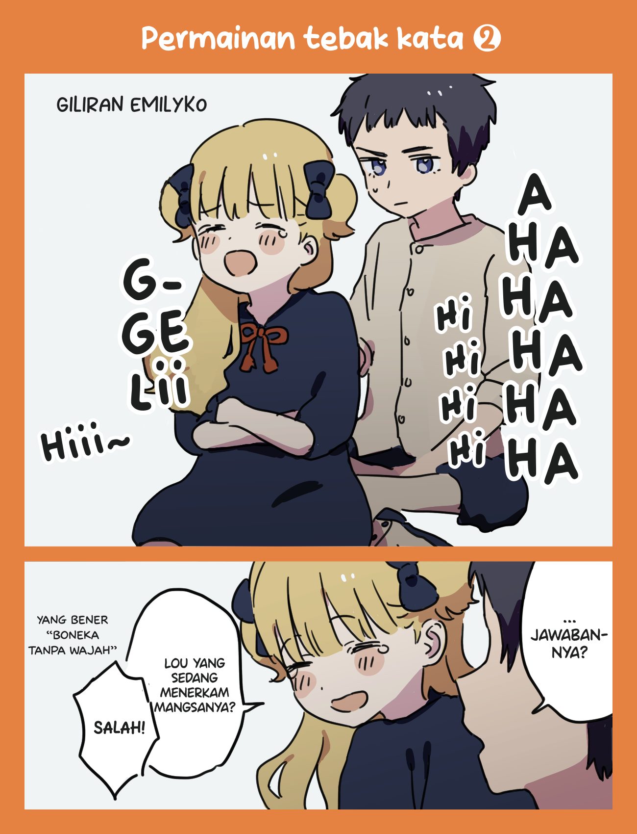Shadows House - Shaun and Emilyko (Doujinshi) Chapter 5 - halaman 2