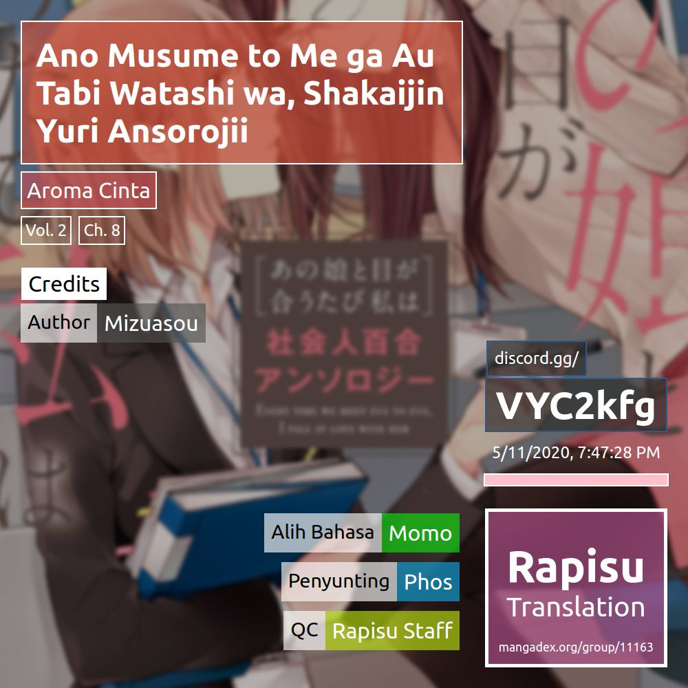 Shakaijin Yuri Anthology Chapter 8 - halaman 1