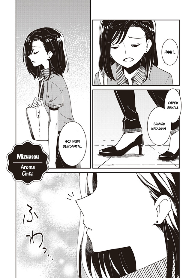 Shakaijin Yuri Anthology Chapter 8 - halaman 2