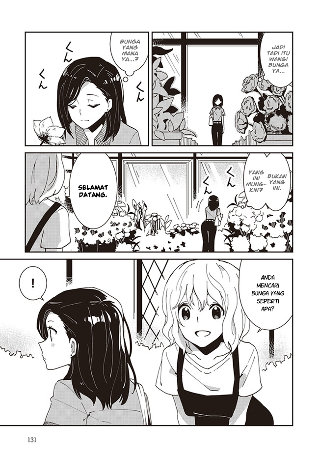 Shakaijin Yuri Anthology Chapter 8 - halaman 4