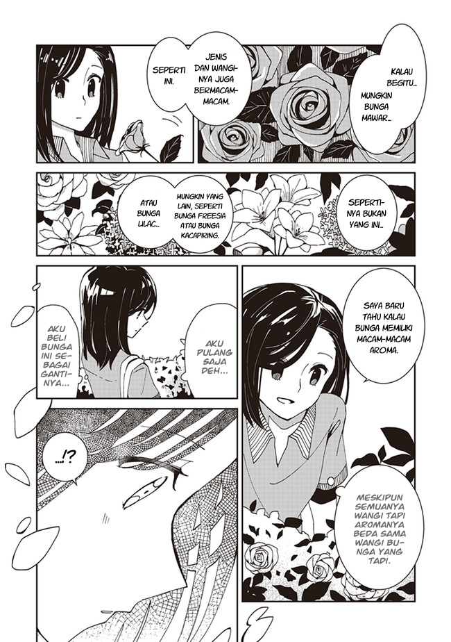 Shakaijin Yuri Anthology Chapter 8 - halaman 7