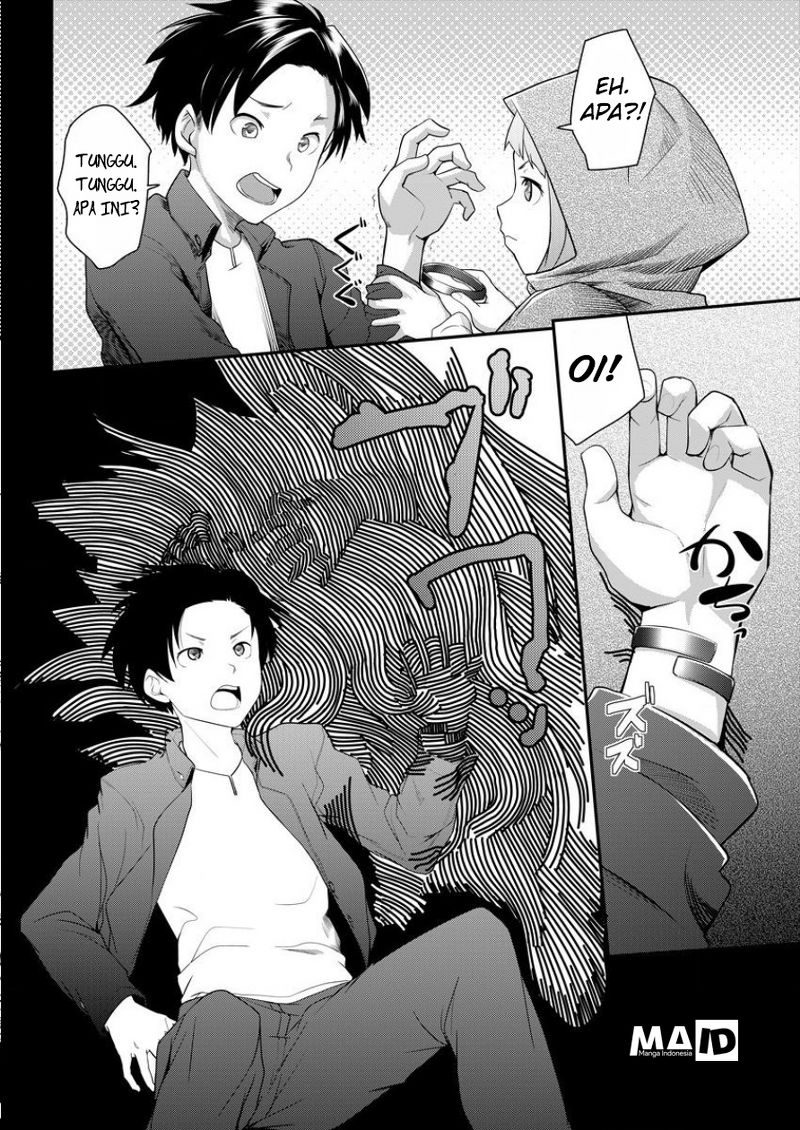 Shakkin Daiou wa Maou wo Taosu! Chapter 1 - halaman 12