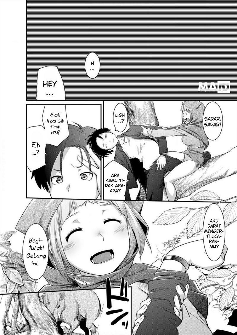 Shakkin Daiou wa Maou wo Taosu! Chapter 1 - halaman 13