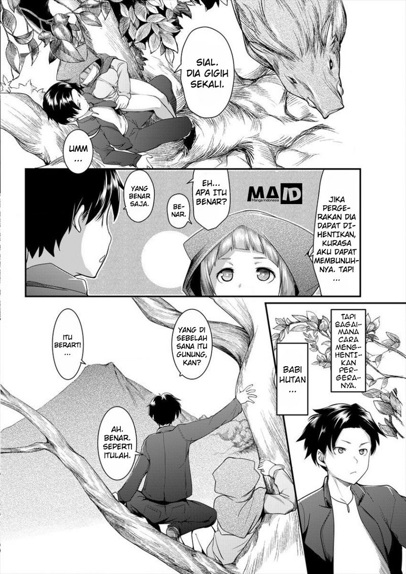 Shakkin Daiou wa Maou wo Taosu! Chapter 1 - halaman 14