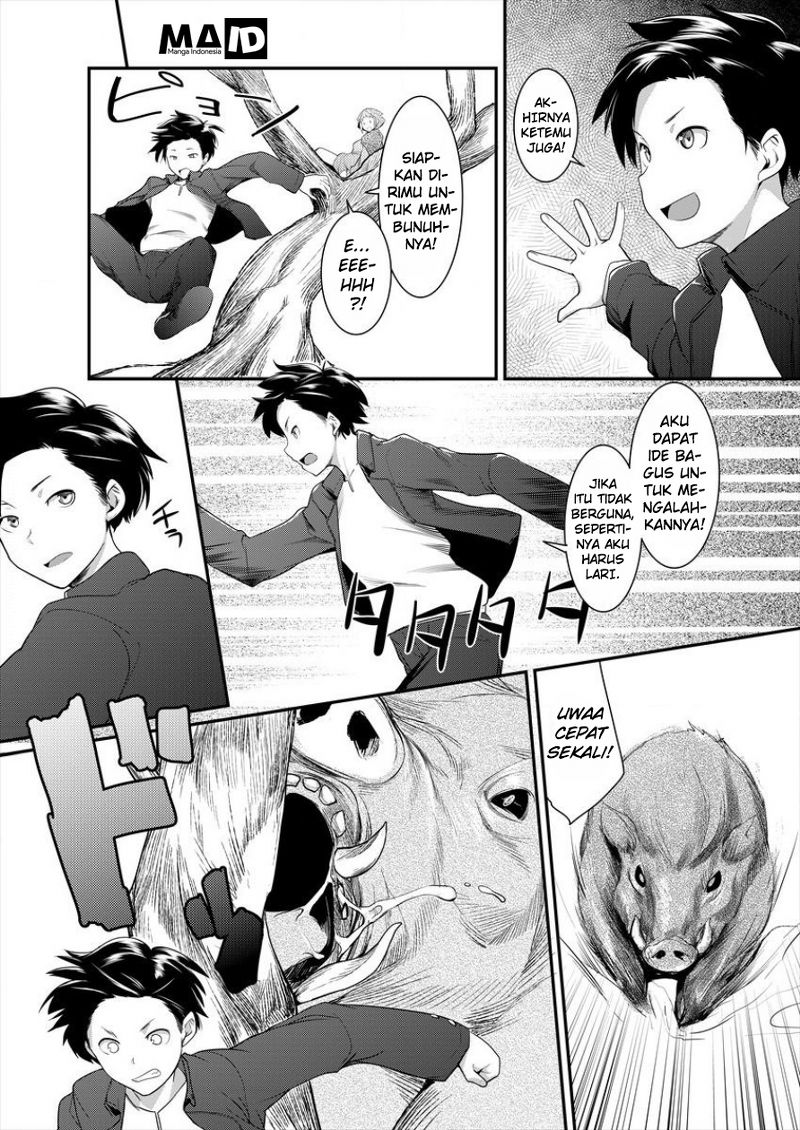 Shakkin Daiou wa Maou wo Taosu! Chapter 1 - halaman 15
