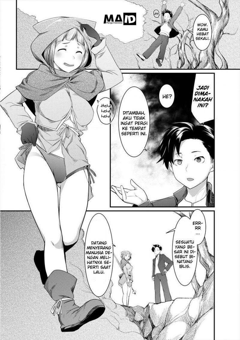Shakkin Daiou wa Maou wo Taosu! Chapter 1 - halaman 20