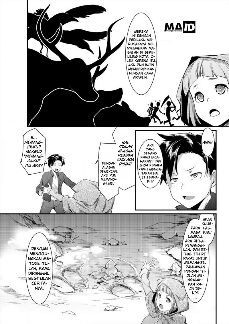 Shakkin Daiou wa Maou wo Taosu! Chapter 1 - halaman 21