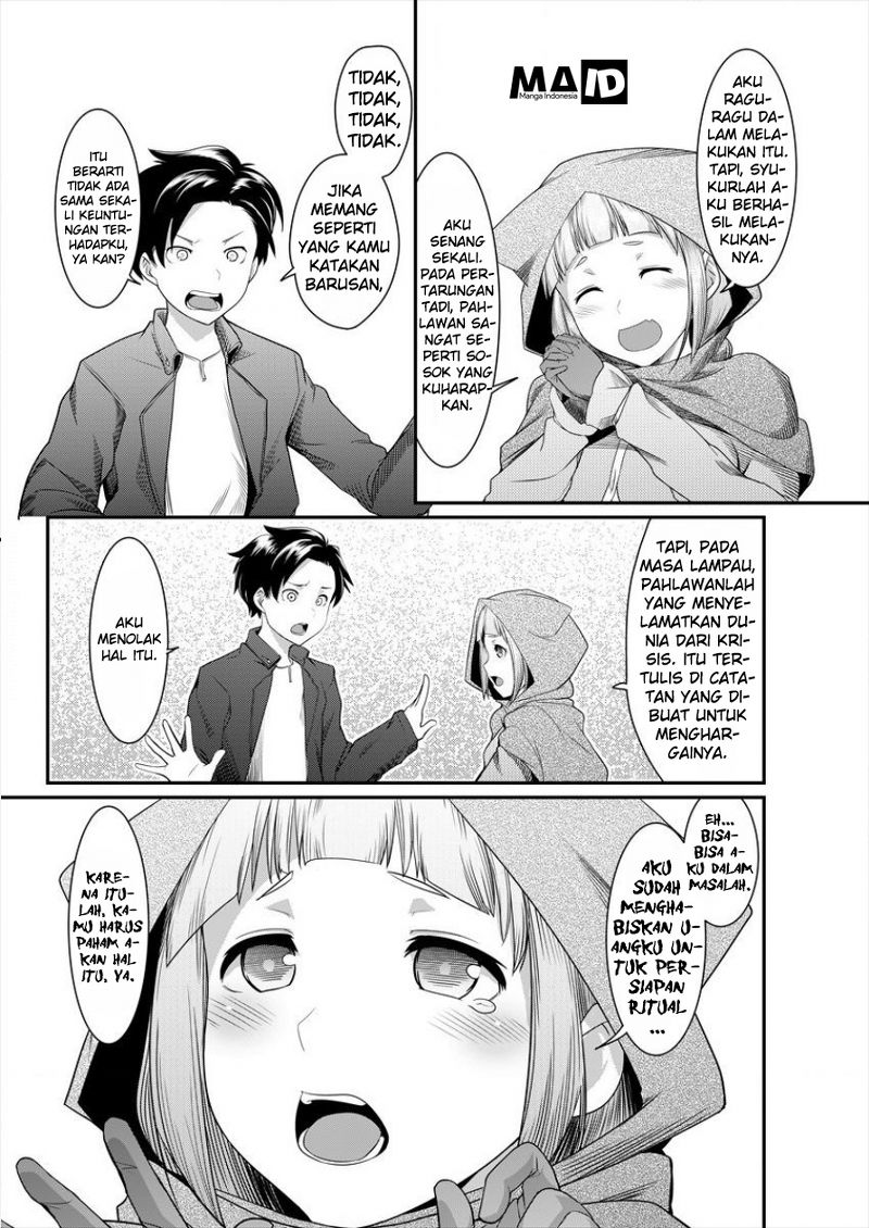 Shakkin Daiou wa Maou wo Taosu! Chapter 1 - halaman 22