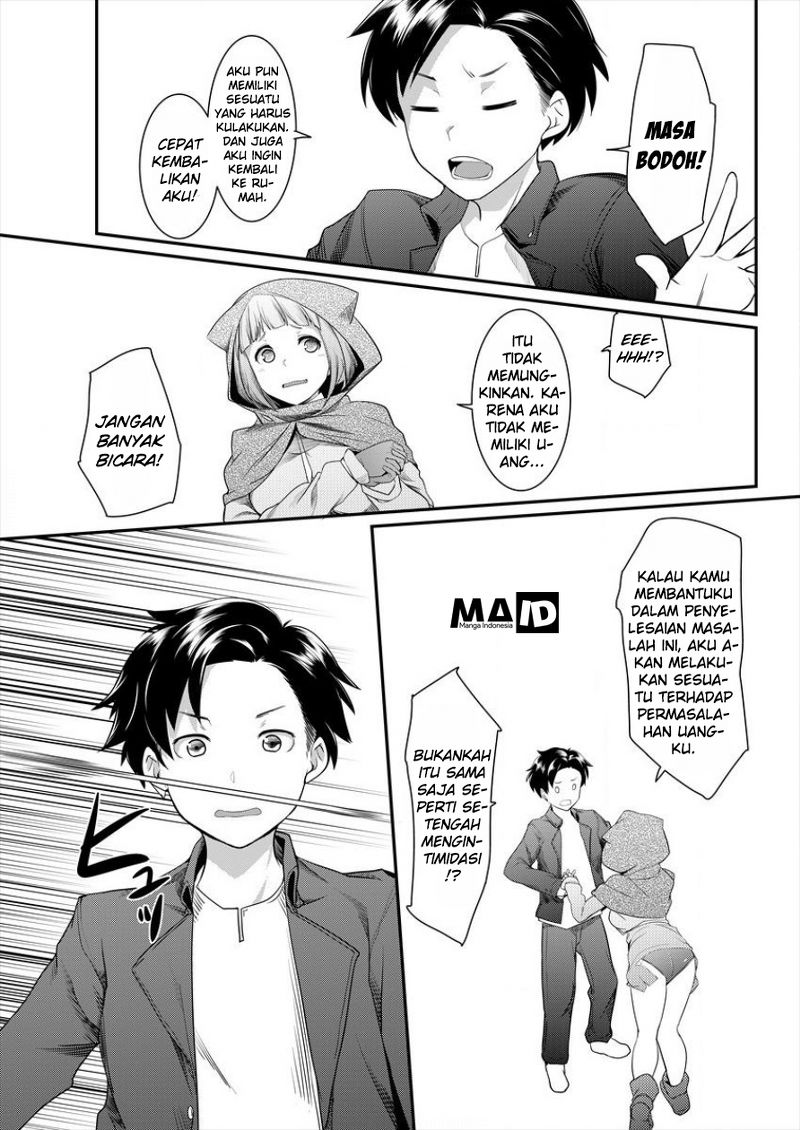 Shakkin Daiou wa Maou wo Taosu! Chapter 1 - halaman 23