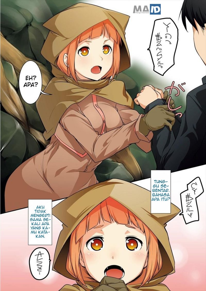Shakkin Daiou wa Maou wo Taosu! Chapter 1 - halaman 4