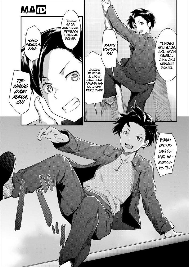 Shakkin Daiou wa Maou wo Taosu! Chapter 1 - halaman 7
