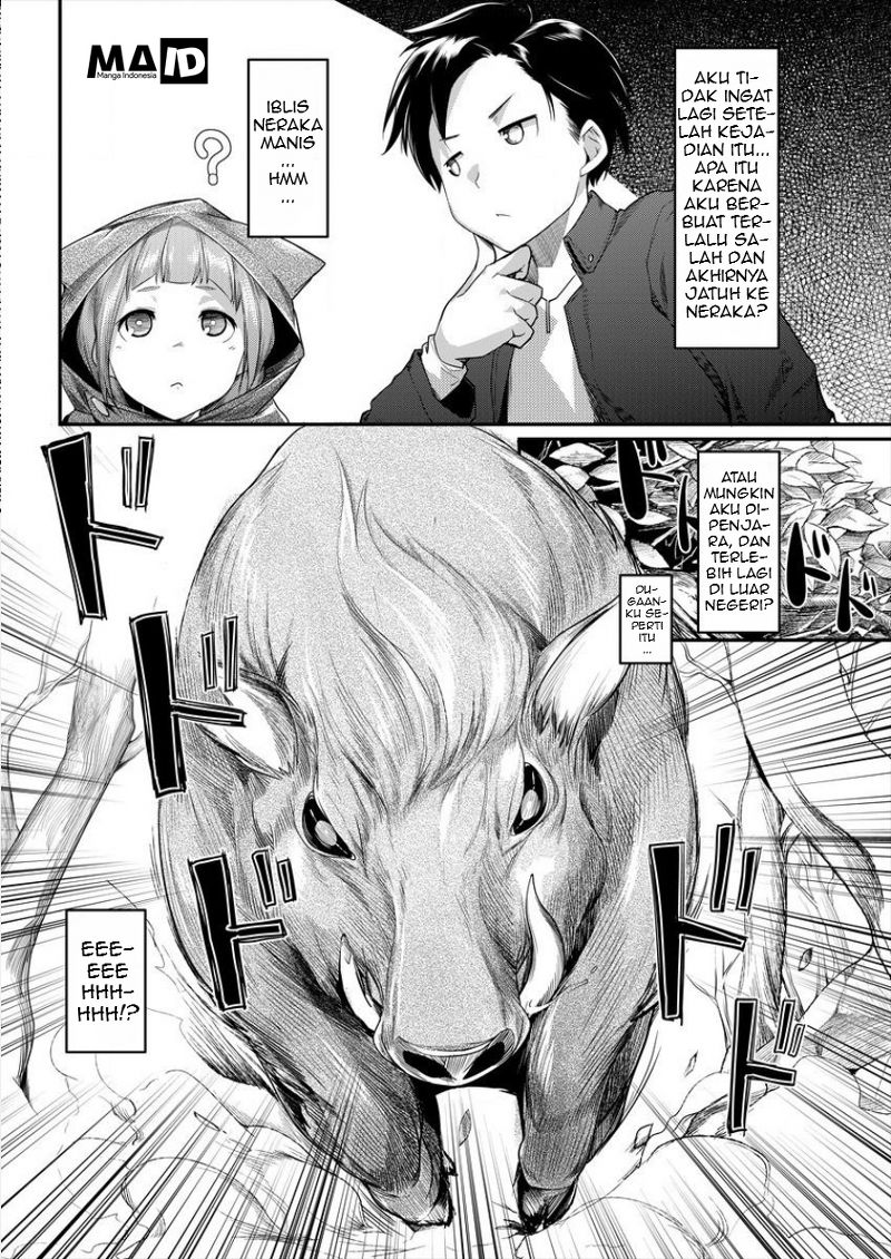 Shakkin Daiou wa Maou wo Taosu! Chapter 1 - halaman 8