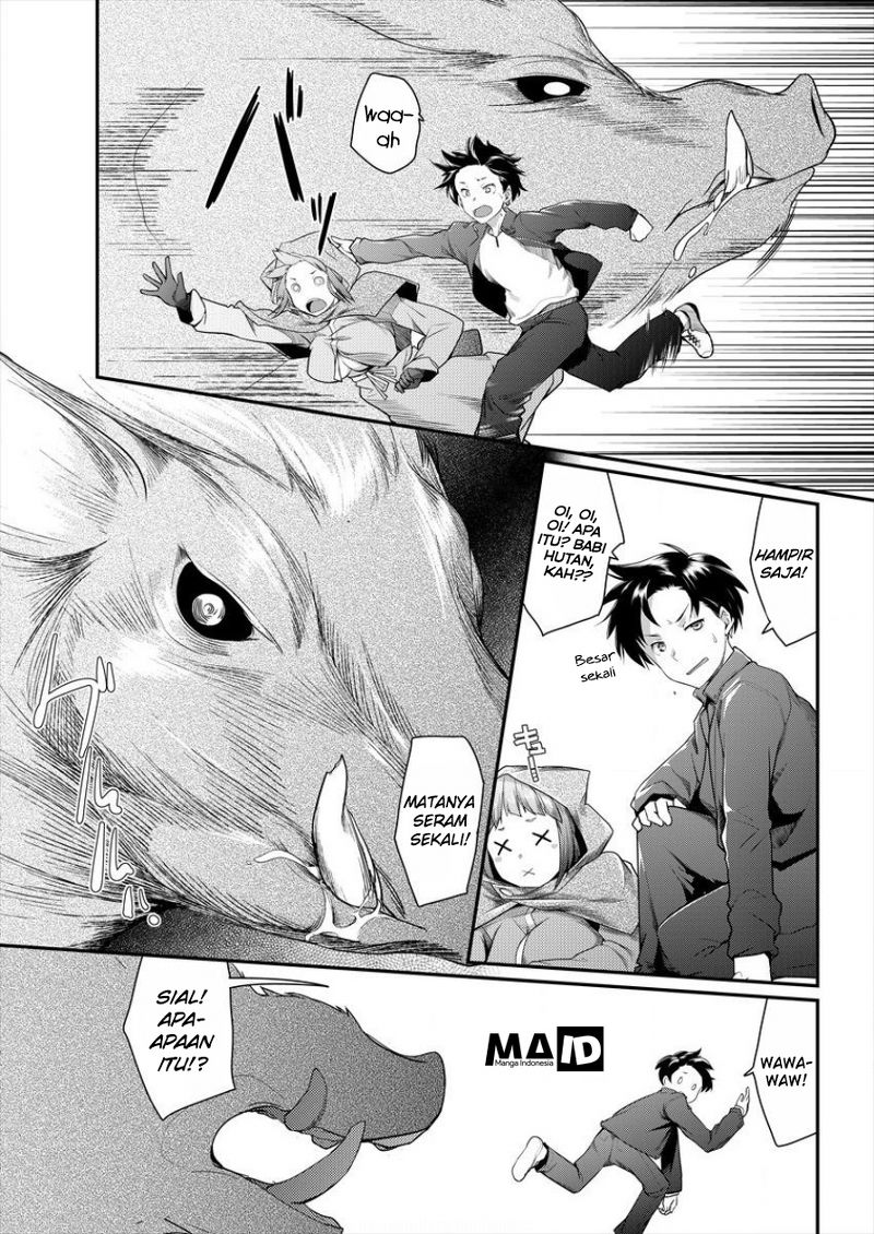 Shakkin Daiou wa Maou wo Taosu! Chapter 1 - halaman 9