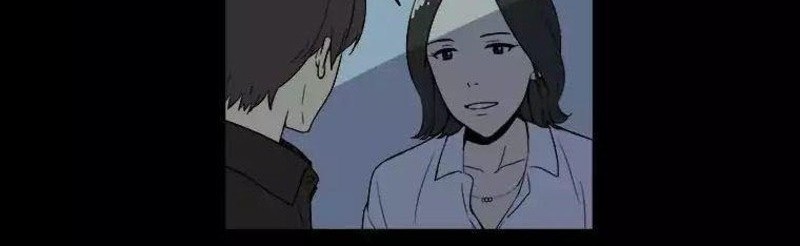Shall We Have Dinner Tonight? Chapter 10 - halaman 13