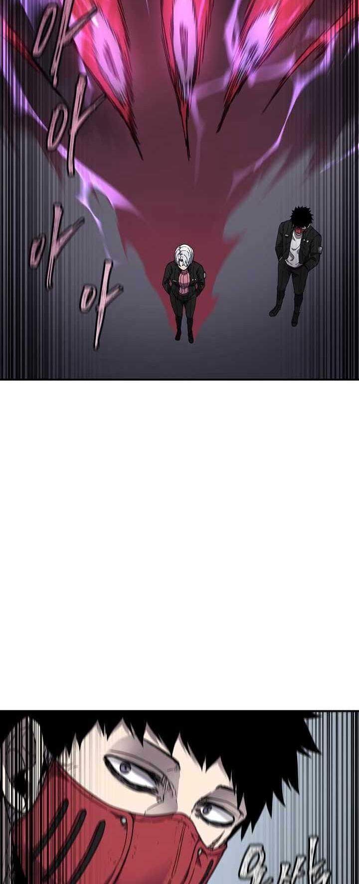 Shaman Chapter 20 - halaman 23