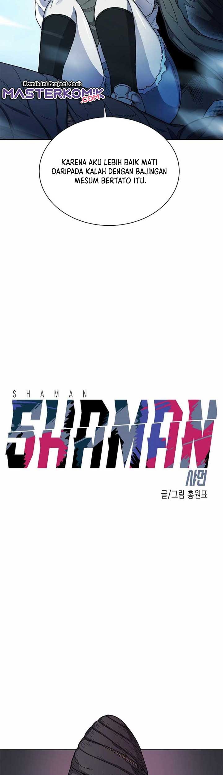 Shaman Chapter 31 - halaman 12