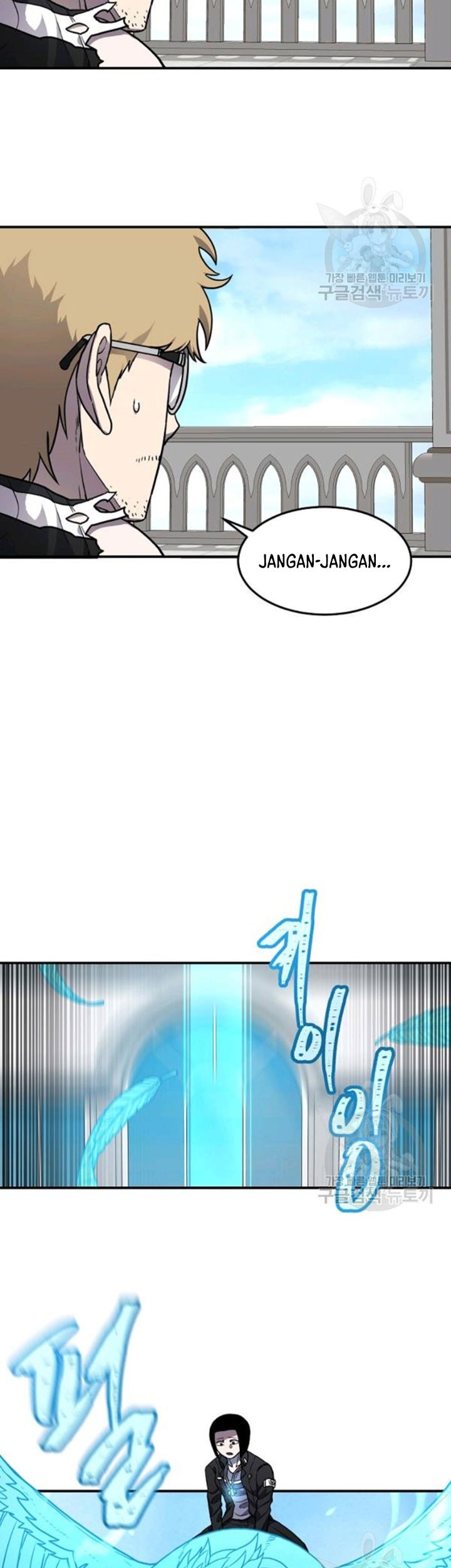 Shaman Chapter 40 - halaman 38