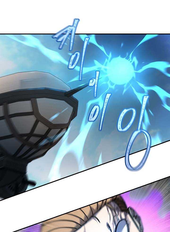 Shaman Chapter 44 - halaman 29