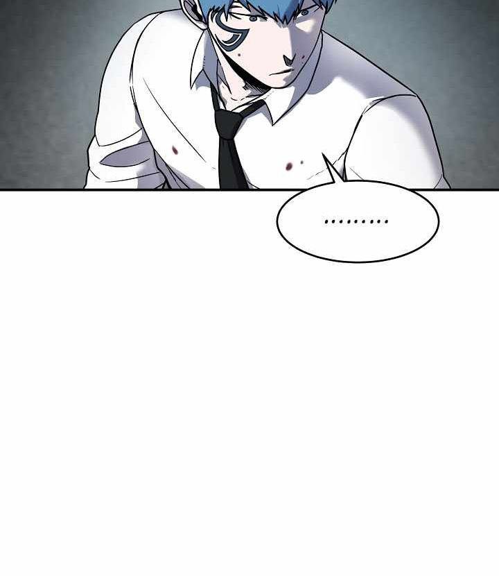 Shaman Chapter 53 - halaman 21