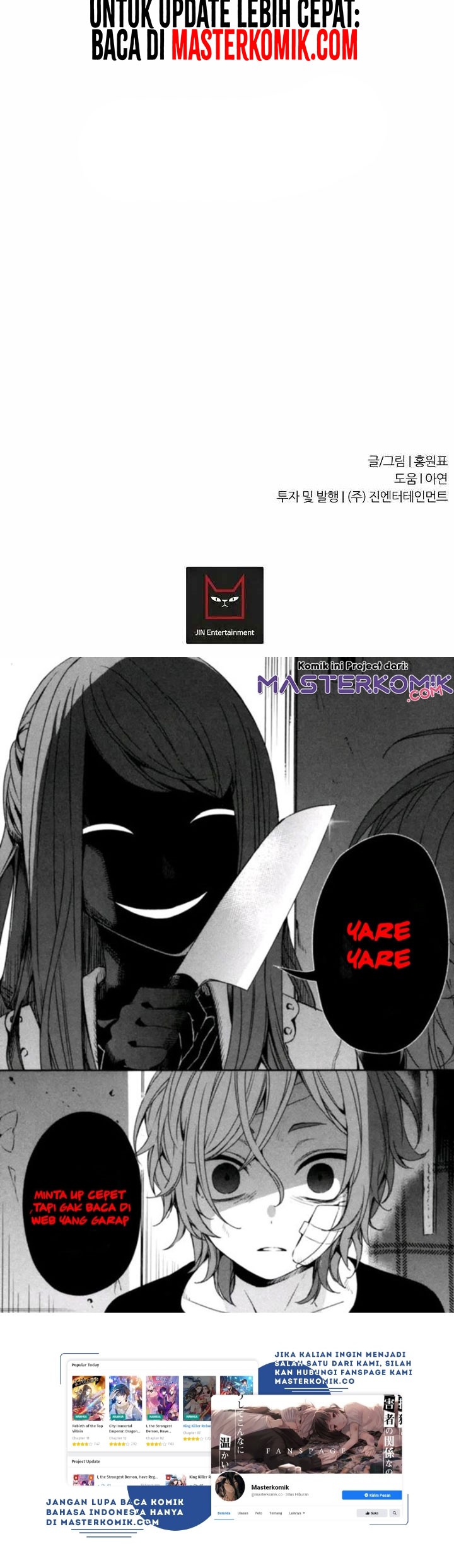 Shaman Chapter 64 - halaman 44
