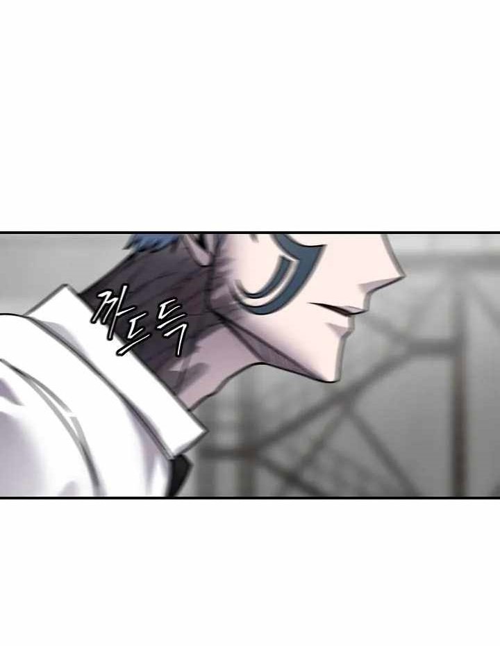 Shaman Chapter 66 - halaman 29