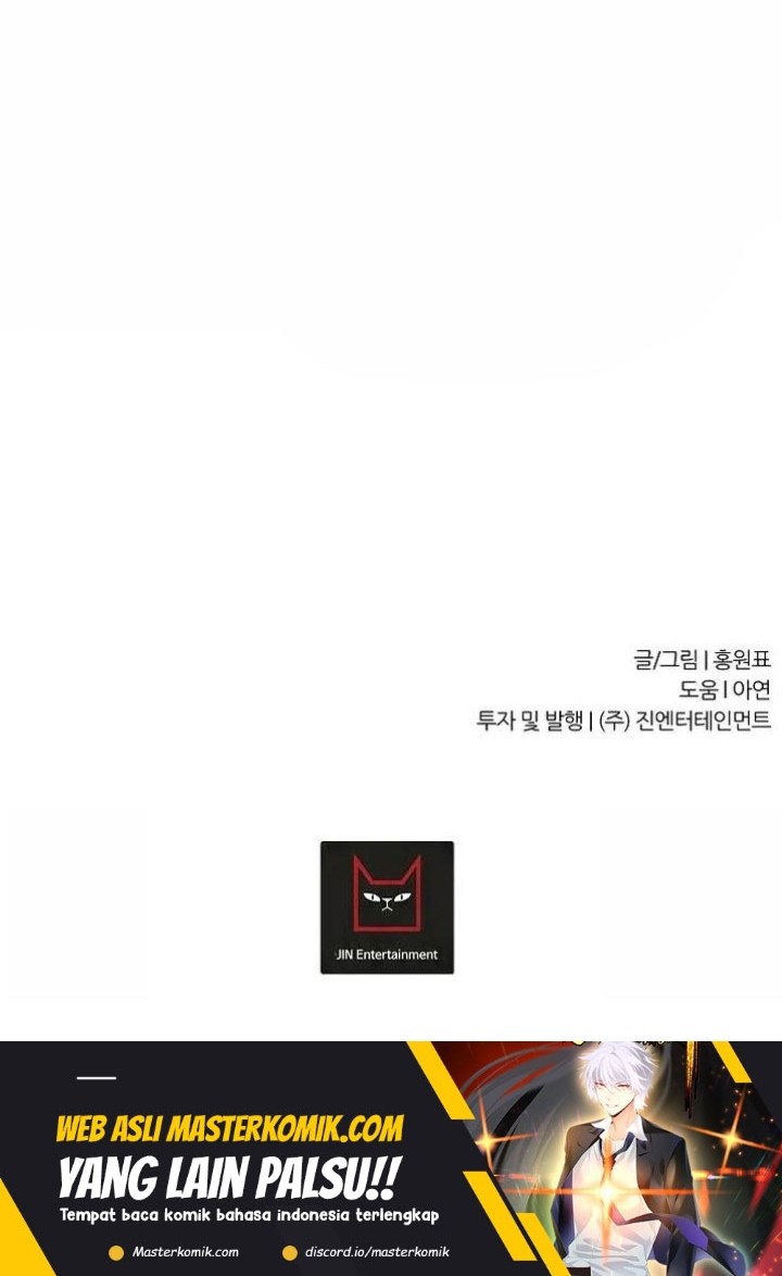 Shaman Chapter 67 - halaman 49