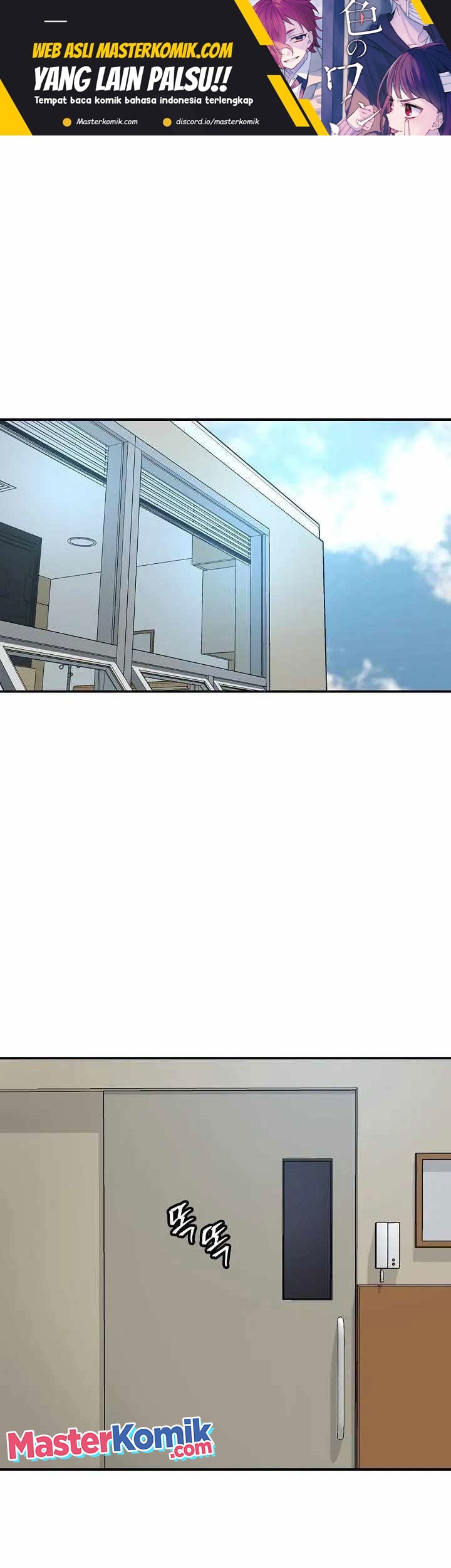 Shaman Chapter 69 - halaman 2
