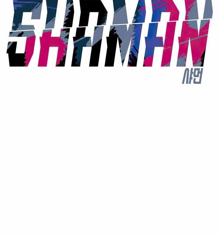 Shaman Chapter 70 - halaman 25