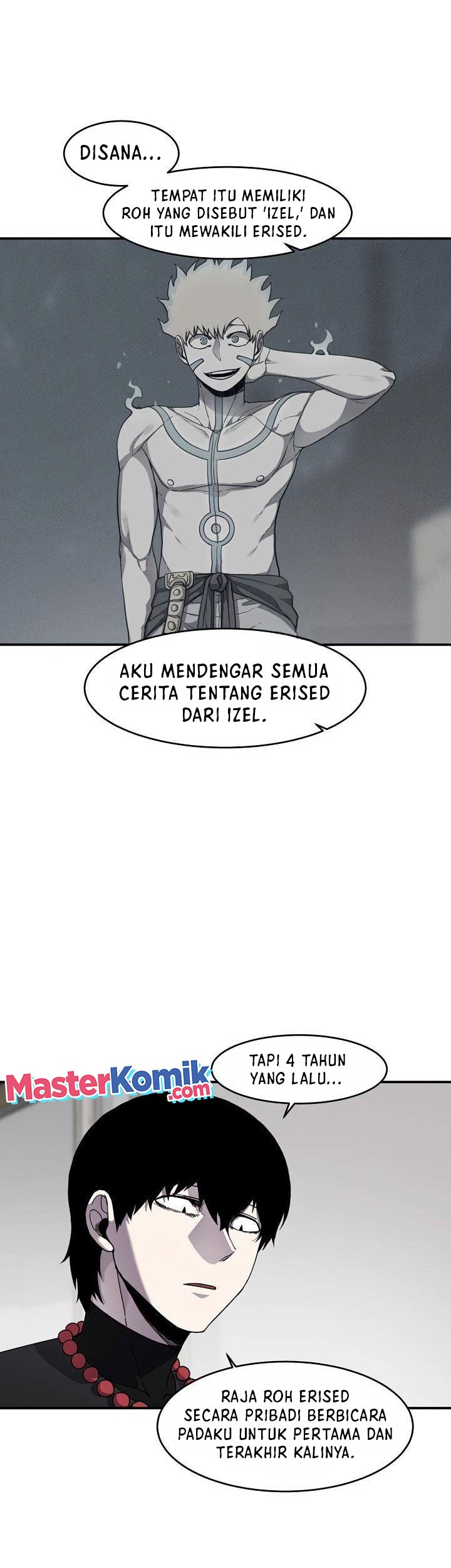 Shaman Chapter 71 - halaman 20