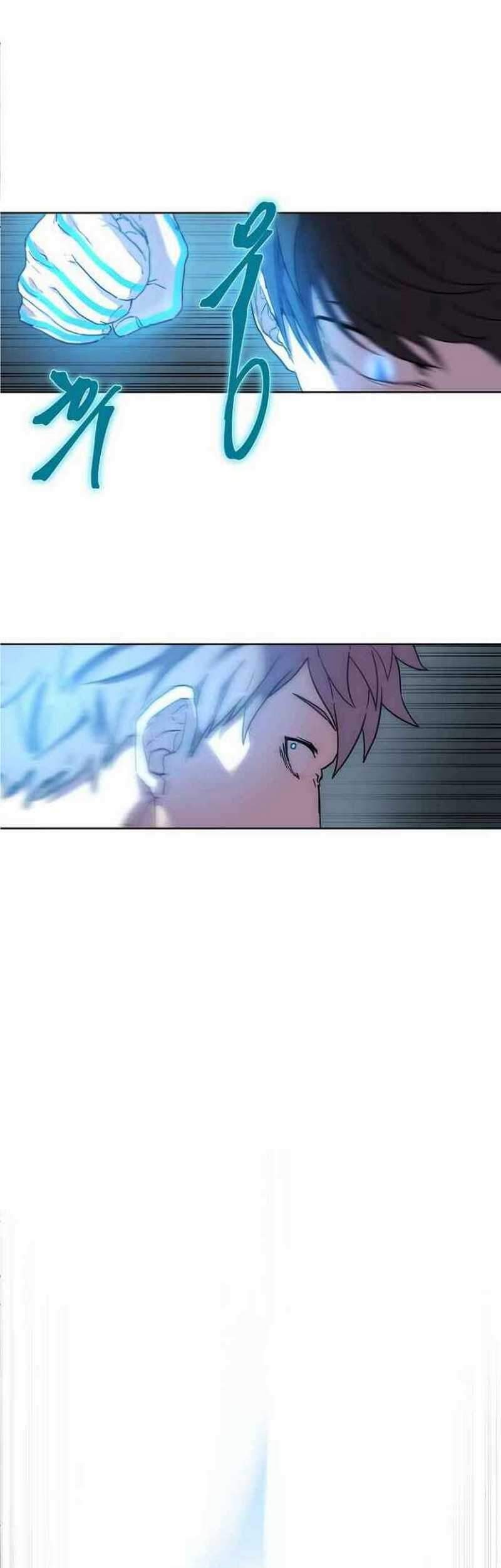 Shaman Chapter 1 - halaman 53